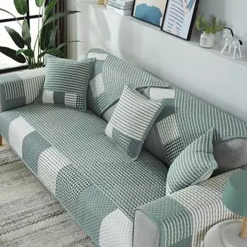 Чехол для дивана Nordic Universal Sofa Towel Antislip Combination Couch Cushion Slipcover для защиты гостиной 70x70cm 1pc