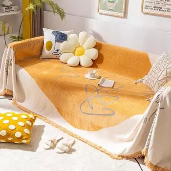 Sofa Cover Towel All-Inclusive Universal Four Seasons Universal Sofa Cover Cover Without Measurement Simple Nordic Cover Blanket Sofa Towel 180*130cm