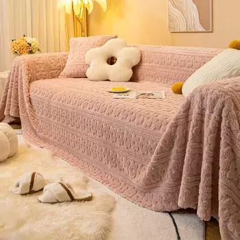 Чехол для дивана Полотенце с защитой от царапин Ins Style Новый универсальный чехол для дивана Чехол All-Inclusive Universal Sofa Cover Full Cover 180*130cm