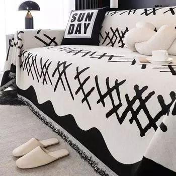 Sofa Cover Towel Full Covered Simple Modern Four Seasons Universal Sofa Cover Cloth Cushion Fashion Backrest Internet Celebrity Sofa Cover 180*130cm