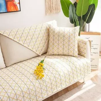 Sofa Cushion Bohemian Style Sofa Cushion Non-Slip Wear-Resistant Cover Towel 70*70cm
