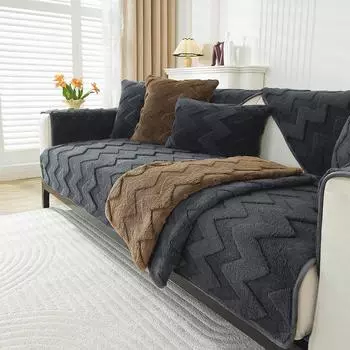 Sofa Cushion Cross-border Anti-slip Dirt-resistant Advanced Sense Cushion Winter Thickened Sofa Cover Cover Back Towel Cover 70x70