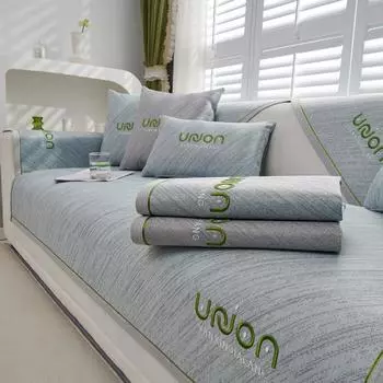 Sofa Cushion Embroidered Letters Mat Non-Slip Summer Summer Cushion Living Room Seat Cushion Sofa Cover 70*70cm