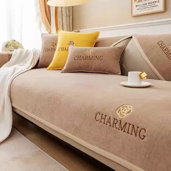 Подушка для дивана Four Seasons Universal Cushion Simple Sofa Cover Cover Sofa Cushion Cloth Non-Slip Sofa Cover 70*70