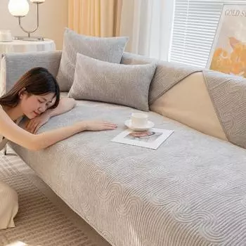 Подушка для дивана Four Seasons Universal Modern Light Luxury утолщенный высококачественный чехол для дивана из шенилла с противоскользящим эффектом 70*70cm