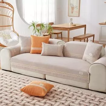 Подушка для дивана Four Seasons Universal нескользящая вельветовая подушка корейский художественный однотонный чехол 70*70cm