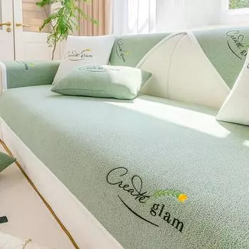 Sofa Cushion Four Seasons Universal Non-Slip Sofa Cover All Wrapped Simple Wind Sofa Slipcover Cover Cloth High Sense 70*70cm