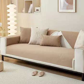 Sofa Cushion Four Seasons Universal Non-Slip Cover Towel Modern Simple Sofa Cover Cover Cotton Linen Embroidery Cushion 70*70cm