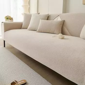 Sofa Cushion Four Seasons Universal Simple Dark Gray Non-Slip Leather Sofa Cushion Backrest Armrest Cover Towel 70X70