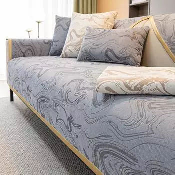Sofa Cushion Four Seasons Universal Simple Modern Non-Slip Sofa Cover Backrest Cover Towel Cover Cloth Cushion 70*70