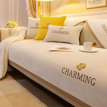 Sofa Cushion Four Seasons Universal Simple Modern Sofa Cover Universal All-Inclusive Chenille Cushion Cover Cloth 70*70