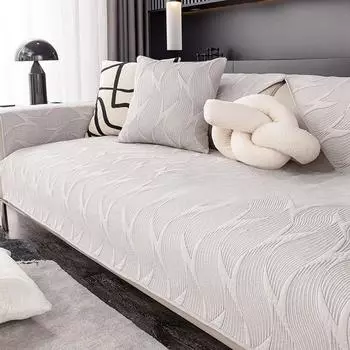 Подушка для дивана, высококачественный нескользящий универсальный чехол для дивана, нескользящий меховой чехол для дивана, ткань Four Seasons Universal 70*70cm