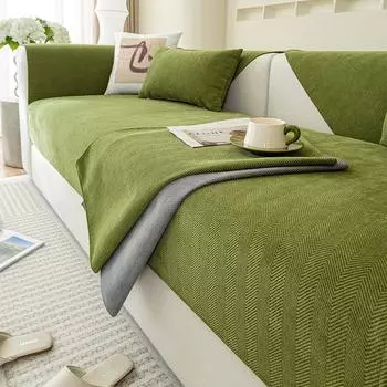 Sofa Cushion Light Luxury and Simplicity All Year Round Non-Slip Fabric Modern Leather Seat Cushion Neutral Summer Cover Cover Cloth Chenille Herringbone pattern, Matcha Green 70 * 70cm