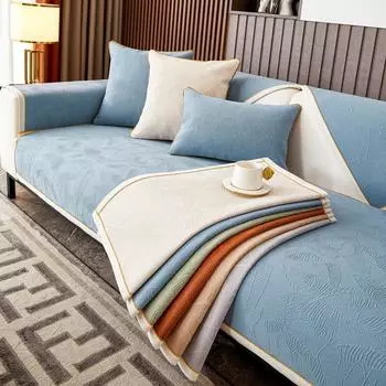 Sofa Cushion Modern Simple High-end Leather Non-slip Sofa Cushion Chenille Leaves Four Seasons Universal Cover 70x70