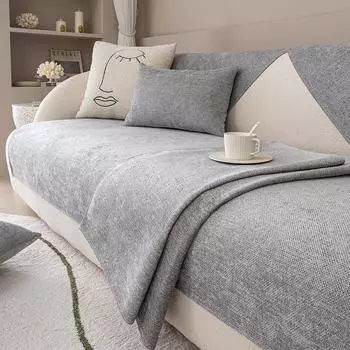 Подушка для дивана нескользящая Four Seasons универсальная простая современная однотонная подушка для спинки, чехол для полотенца из ткани, кожаный чехол для дивана 70*70cm