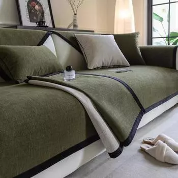 Sofa Cushion Non-Slip Four Seasons Universal French Style Retro Backrest Armrest Towel Sofa Cover Sofa Cover 70*70cm