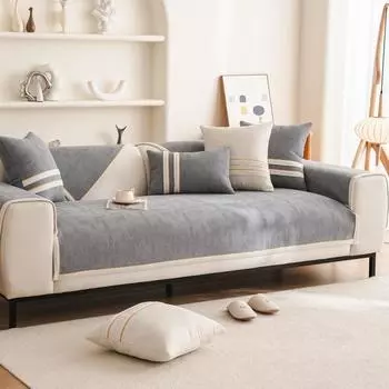 Sofa Cushion Non-Slip Four Seasons Universal Simple Modern Entry Lux Style Cushion Living Room Backrest Sofa Cover Slipcover Cover 70*70cm