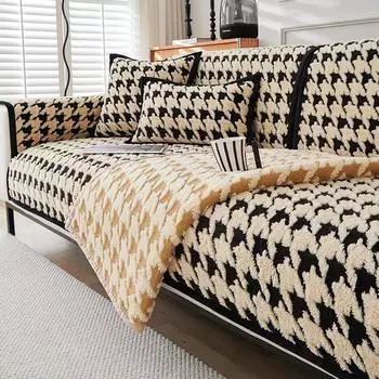 Sofa Cushion Non-Slip Stain-Resistant Winter Light Luxury Sofa Cushion High-Grade Sense Sofa Towel Cover Cloth 70*70cm