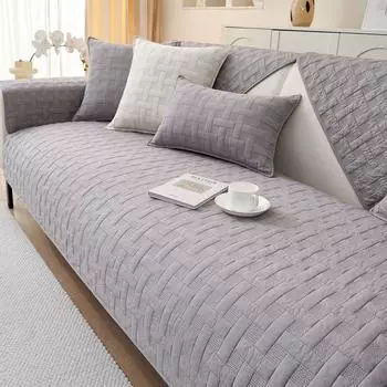 Sofa Cushion Pure Cotton All Year Round Non-Slip Fabric Pure Color Nordic Simple Cotton Seat Cushions Leather Sofa Cover Towel Cover Neutral FL braid-Gray 70*70cm