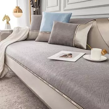 Подушка для дивана, летнее высококачественное полотенце для дивана, нескользящее, простое, ветро-прохладное, коврик для дивана 70*70cm