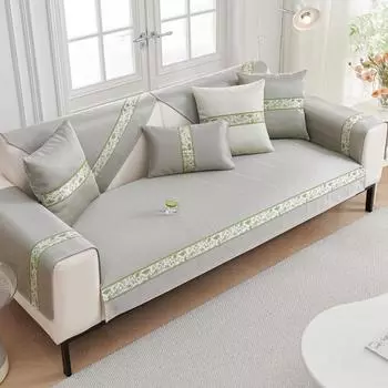 Sofa Cushion Summer Ice Silk Non-slip Sofa Cover Solid Color Embroidery Splicing Couch Covers Cooling Cool Feeling Sofa Cushion 70x70cm 1pcs