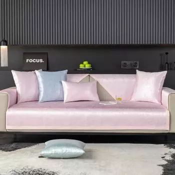 Sofa Cushion Summer Mat Seat Cushion Summer Cool Feeling Sofa Cover Anti-cat Scratch Backrest Cover Anti-slip Universal 70*70cm