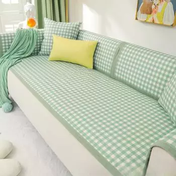 Подушка для дивана, летняя нескользящая маленькая клетчатая подушка для сиденья из ледяного шелка, летняя простая летняя стильная свежая спинка, полотенце, чехол для дивана 60*60CM