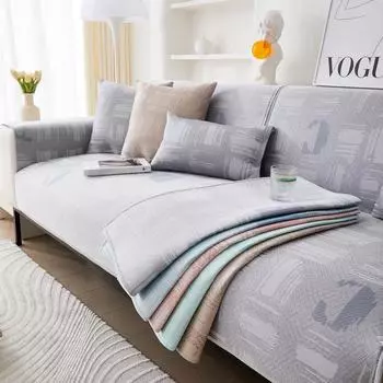 Sofa Cushion Summer Summer Mat Ice Silk Cushion Cool Pad Non-Slip Cool Sofa Seat Cushion Backrest Leather Sofa Cover Cushion 70*70cm