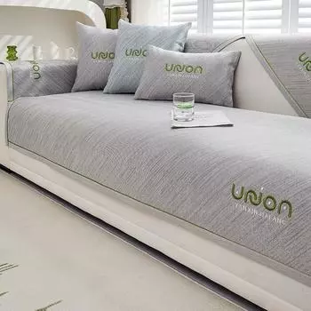 Sofa Cushion Summer Summer Summer Summer Summer Mat Non-Slip Cushion Cool Feeling Sofa Cover Affordable Luxury Style Sofa Cover Towel 70*70cm