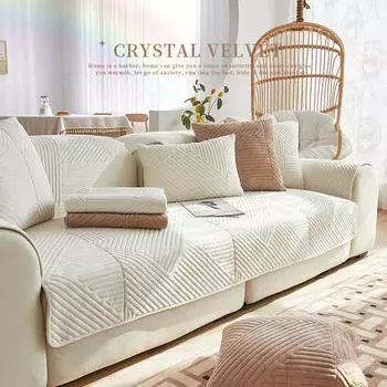 Sofa Cushion Thickened Winter Antislip Cushion Simple Modern Sofa Cover Four Seasons Universal Cover Cloth Sofa Living Room 70*70m