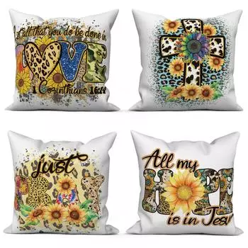 Sofa Cushion Throw Pillow White Cover Home Decor Pillowcase Sunflower Leopard Cross Decorative 40x40cm