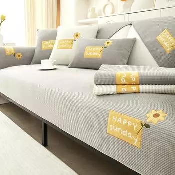 Sofa Cushion, Universal Non-slip Cover for All Seasons, All-inclusive, Versatile, Fashionable Seat Cushion, Cover Cloth, Thickened Towel 70*70cm