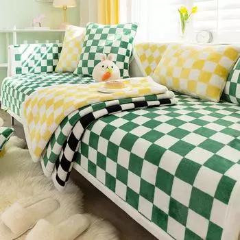 Sofa Cushion Winter Antislip Plush Ins Style Cushion Nordic Simple Modern Sofa Cover Cover Towel 70*90CM