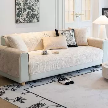 Sofa Cushion Winter Plush Non-Slip Sofa Cushion High-End Seat Cushion Sofa Cover Cover Cloth Thickened Winter 70*70cm