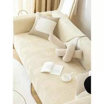 Коврик для дивана New Wood Skin Autumn Simple Plush Anti-Slip Чехол для дивана Чехол Чехол Чехол Шарф Simple Milk Coffee 70*70cm