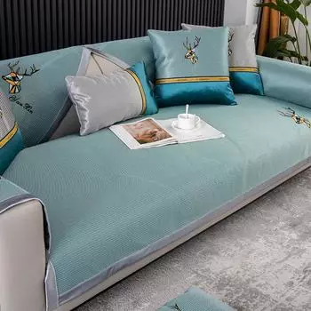 Sofa Seat Cushion Summer Ice Silk Summer Mat Non-Slip Simple Sofa Cover Cover Thickened Cushion 70*70cm
