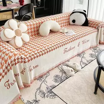 Sofa Towel Chenille Cushion Cover Cloth Blanket Four Seasons Universal All-Inclusive Universal Cover Cover 110*110cm