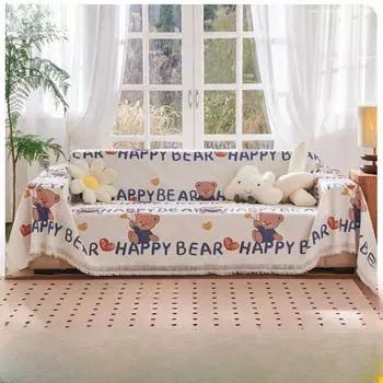 Sofa Towel Full Cover Cloth Anti-Cat Scratch Sofa Cover Universal Cover High Sense Four Seasons Universal Sofa Cushion Non-Slip Stain Resistant 130*180