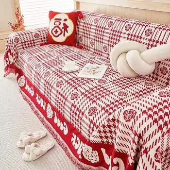 Sofa Towel High-Grade Light Luxury Chenille Sofa Cover Cloth Four Seasons Universal Non-Slip Cover Cover 180*130cm