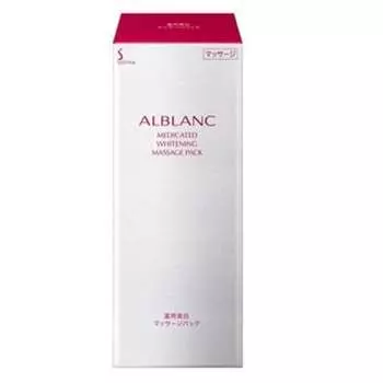 sofina albrun лечебный отбеливающий массажный пакет 125 г