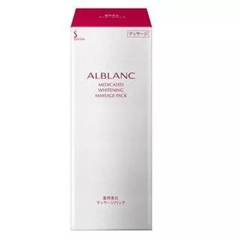 Sofina Albrun лечебный отбеливающий массажный пакет 125 г