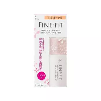 Sofina Fine Fit Base Foundation Long Keep Liquid SP 115 Охра 26 мл