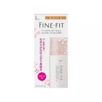 Sofina Fine Fit Base Foundation Long Keep Liquid SP 116 Beige Ocher