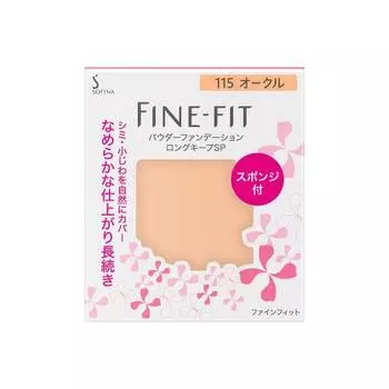 Sofina Fine Fit Powder Foundation Long Keep SP 115 Охра 1 шт.