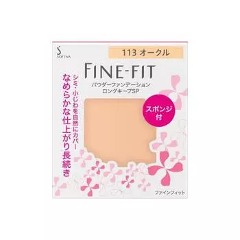 Sofina Fine Fit Powder Foundation Long Keep SP 113 Ocher 1 piece
