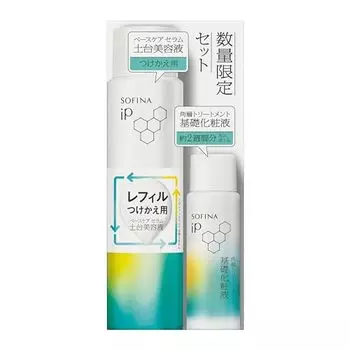Sofina iP base serum refill + lotion mini set project product