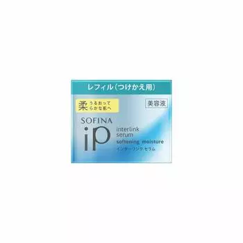 Sofina iP Interlink Serum для увлажненной и мягкой кожи [Soft] Refill 55g [Сыворотка для красоты] [Все в одном] [Функция лосьона + Функция эмульсии] Soft (Заменить