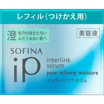 Sofina Ip Interlink Serum Refill для чистой увлажняющей кожи с незаметными порами 55 г