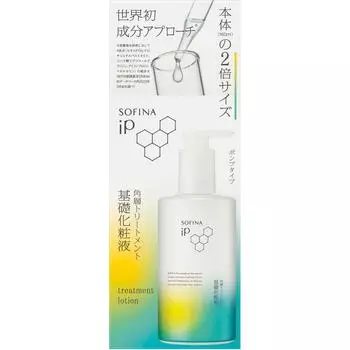Sofina Ip Kao Sofina Sofina Ip Stratum Corneum Treatment Базовый тонер с дозатором 320 мл