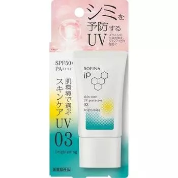 Sofina Ip Skin Care Uv 03 Blemish Prone Skin Environment 30g Kao Sofina